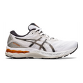 Asics Nimbus 23 - White - Oyster Grey