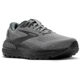 Brooks Beast GTS 24 Men's by Brooks