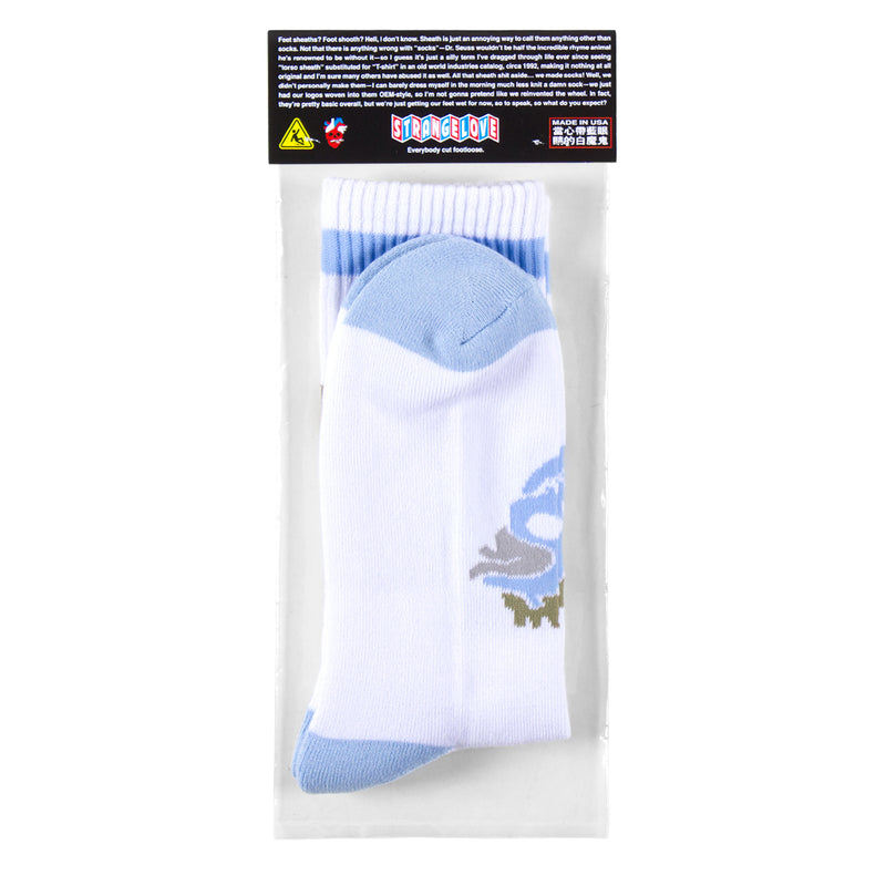 CineLogo Stripe Foot Sheaths