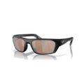 Costa Whitetip Pro