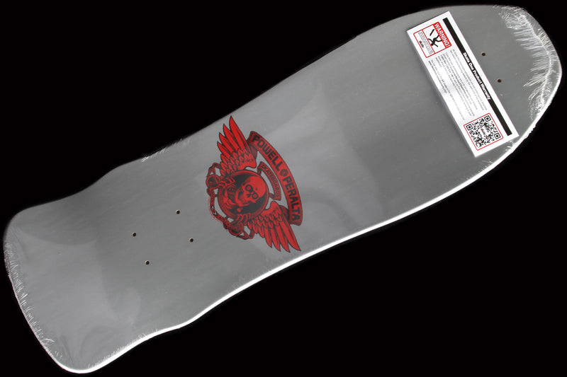 Geegah Skull & Sword Reissue