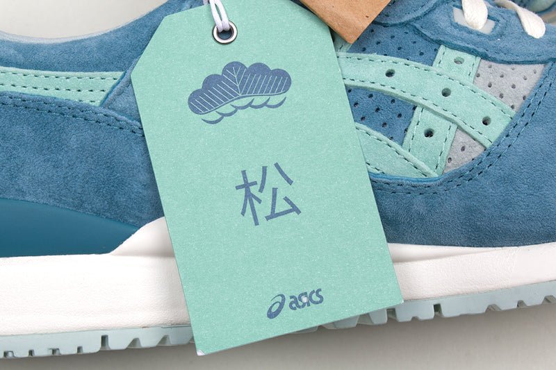Gel-Lyte III OG