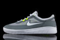 Nike SB Nyjah Free 2