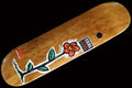 Regrowth Deck Brown 8.06"