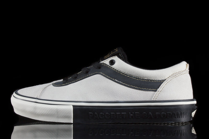 Skate Bold (RASSVET)