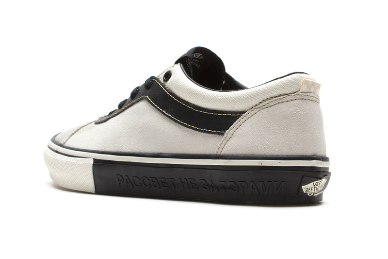 Skate Bold (RASSVET)