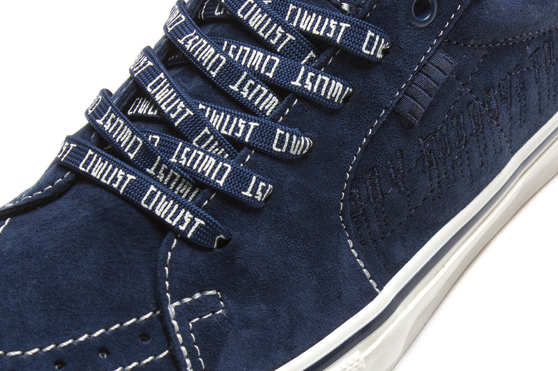 Skate Sk8 Low (Civilist)