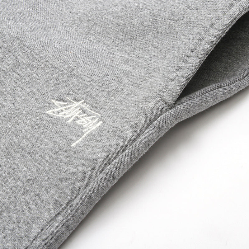 Stock Logo Pant